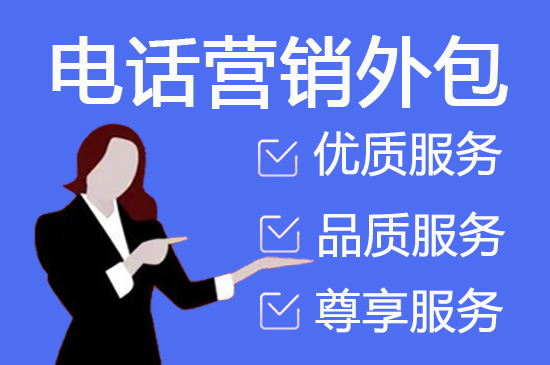 深圳短视频审核外包平台